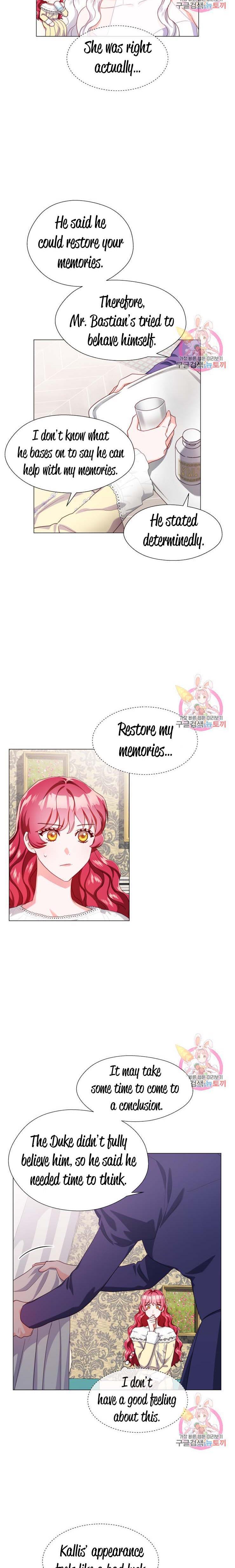 Extras Don’t Want to be Overly Obsessed Chapter 34 - Page 14
