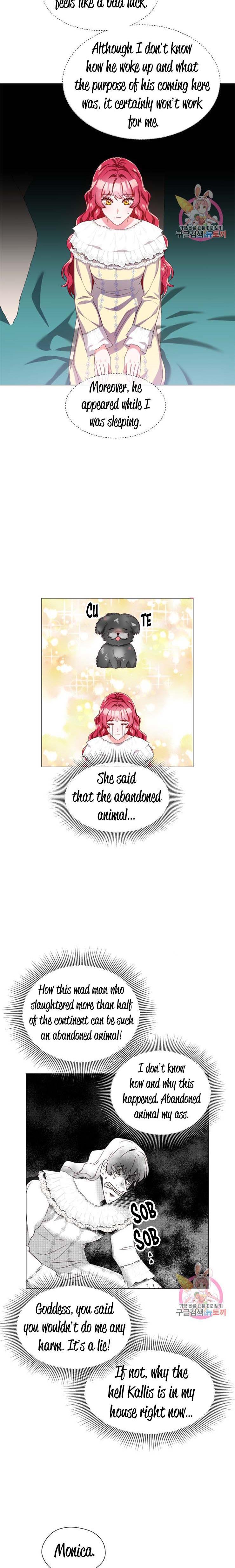 Extras Don’t Want to be Overly Obsessed Chapter 34 - Page 15