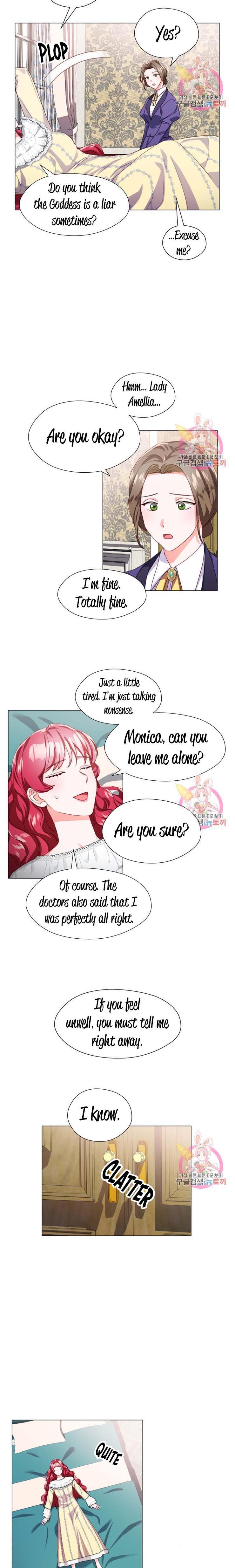 Extras Don’t Want to be Overly Obsessed Chapter 34 - Page 16