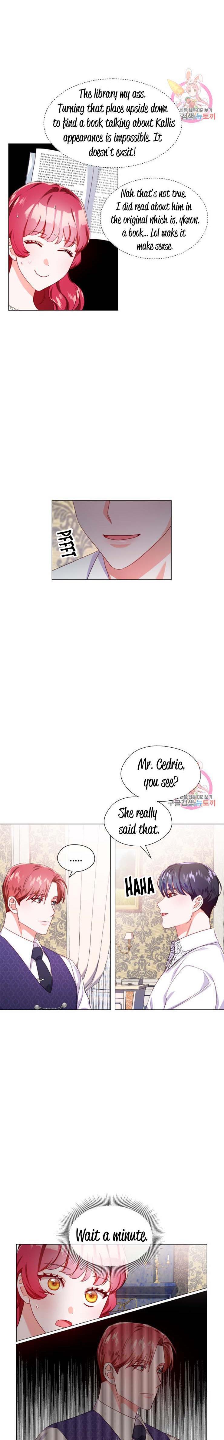 Extras Don’t Want to be Overly Obsessed Chapter 34 - Page 3