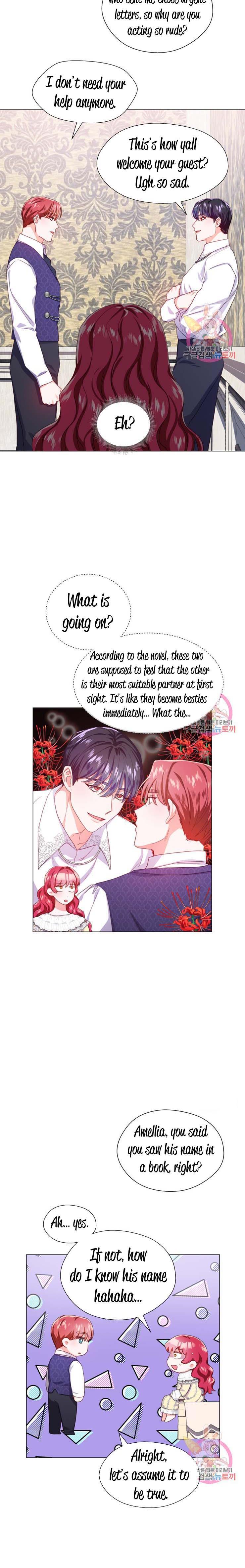 Extras Don’t Want to be Overly Obsessed Chapter 34 - Page 5