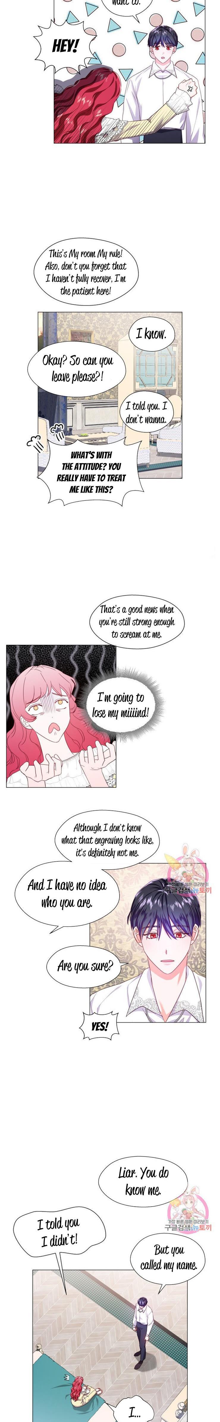 Extras Don’t Want to be Overly Obsessed Chapter 35 - Page 2
