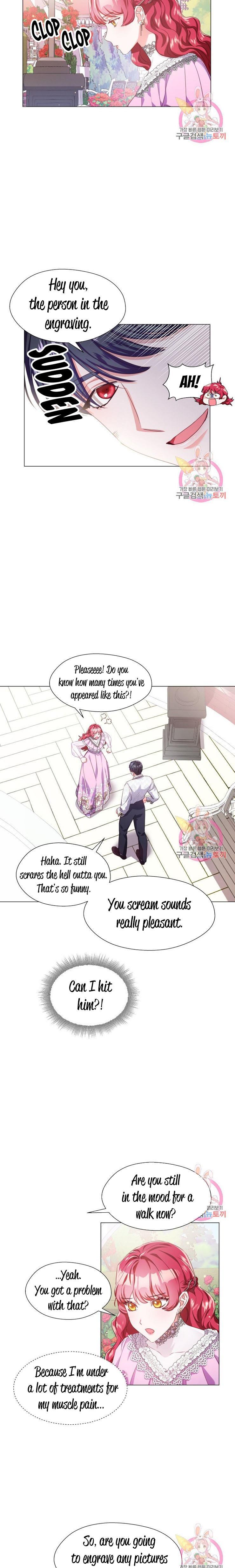 Extras Don’t Want to be Overly Obsessed Chapter 35 - Page 13