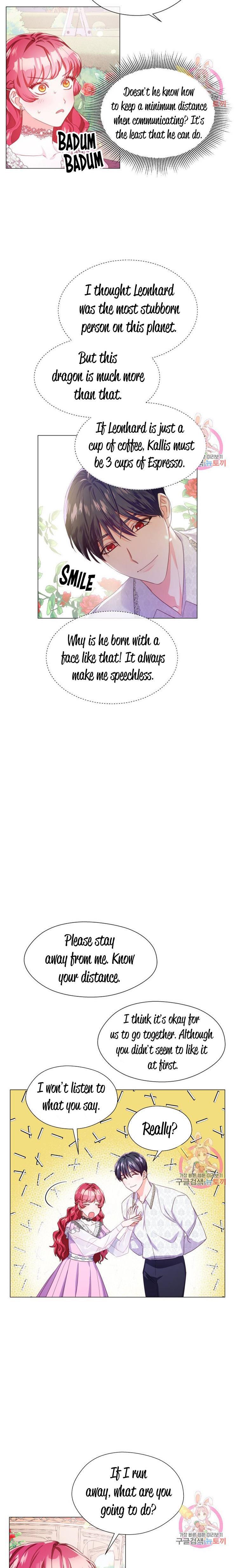 Extras Don’t Want to be Overly Obsessed Chapter 35 - Page 16