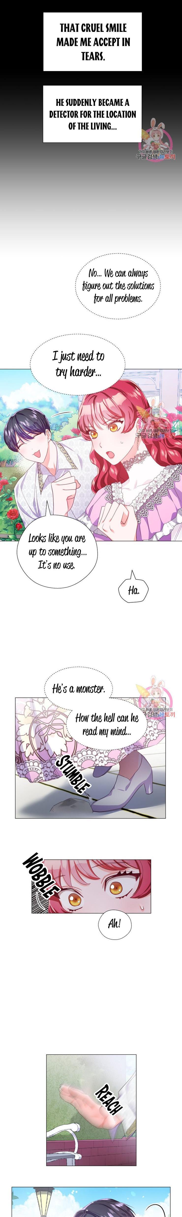 Extras Don’t Want to be Overly Obsessed Chapter 35 - Page 18