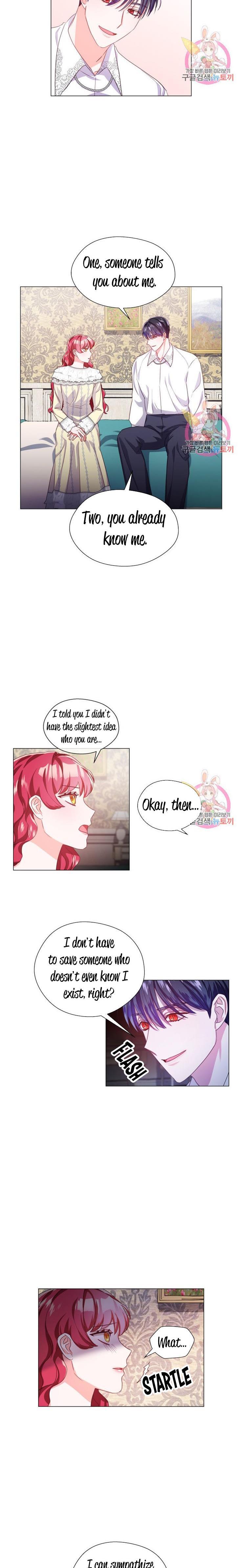 Extras Don’t Want to be Overly Obsessed Chapter 35 - Page 4