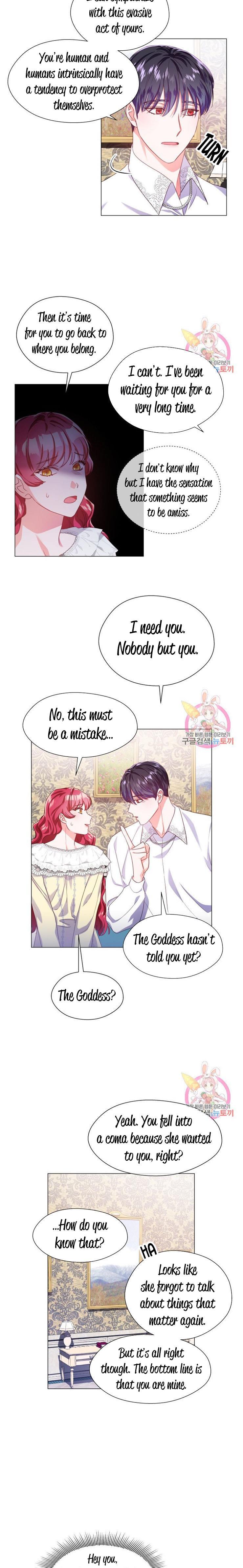 Extras Don’t Want to be Overly Obsessed Chapter 35 - Page 5