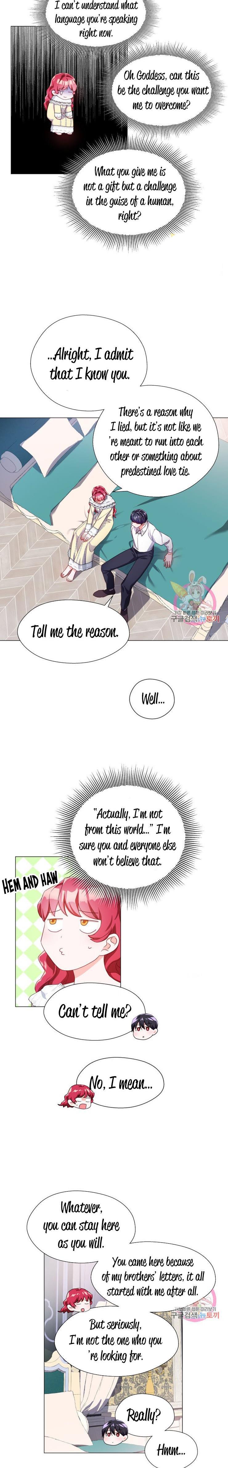 Extras Don’t Want to be Overly Obsessed Chapter 35 - Page 6