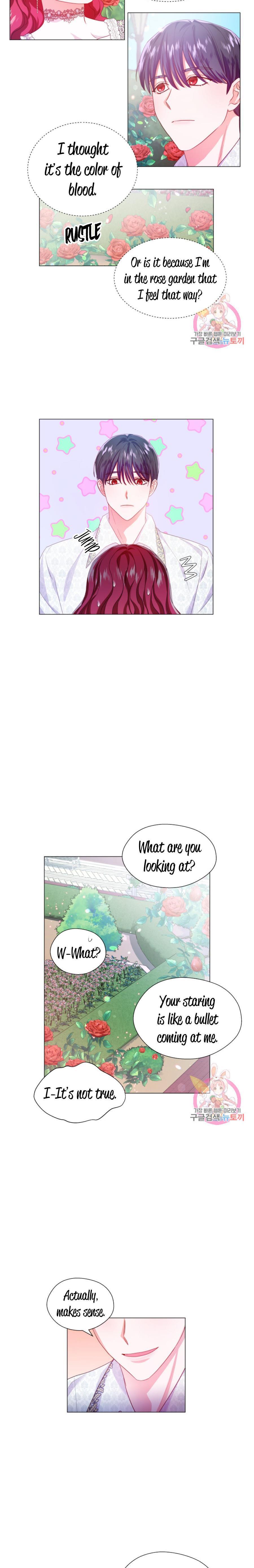 Extras Don’t Want to be Overly Obsessed Chapter 36 - Page 2