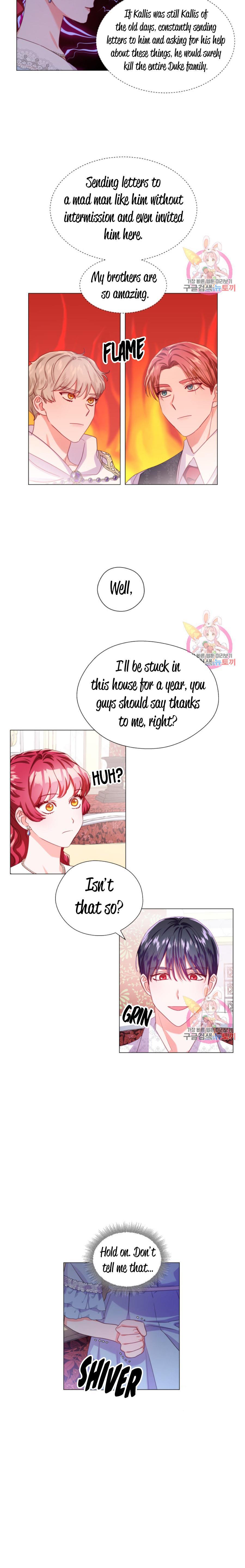 Extras Don’t Want to be Overly Obsessed Chapter 36 - Page 11