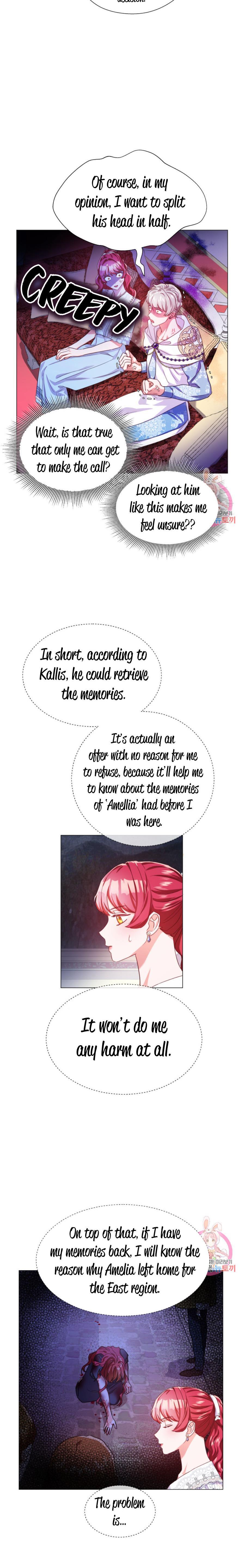 Extras Don’t Want to be Overly Obsessed Chapter 36 - Page 13