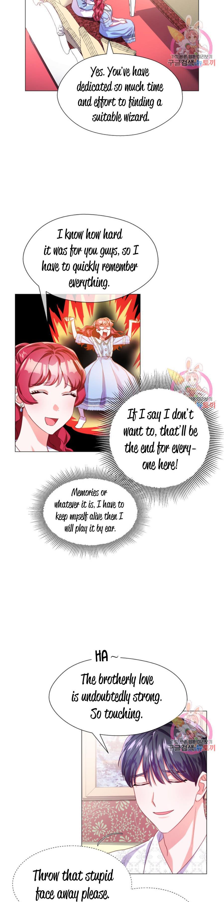 Extras Don’t Want to be Overly Obsessed Chapter 36 - Page 17