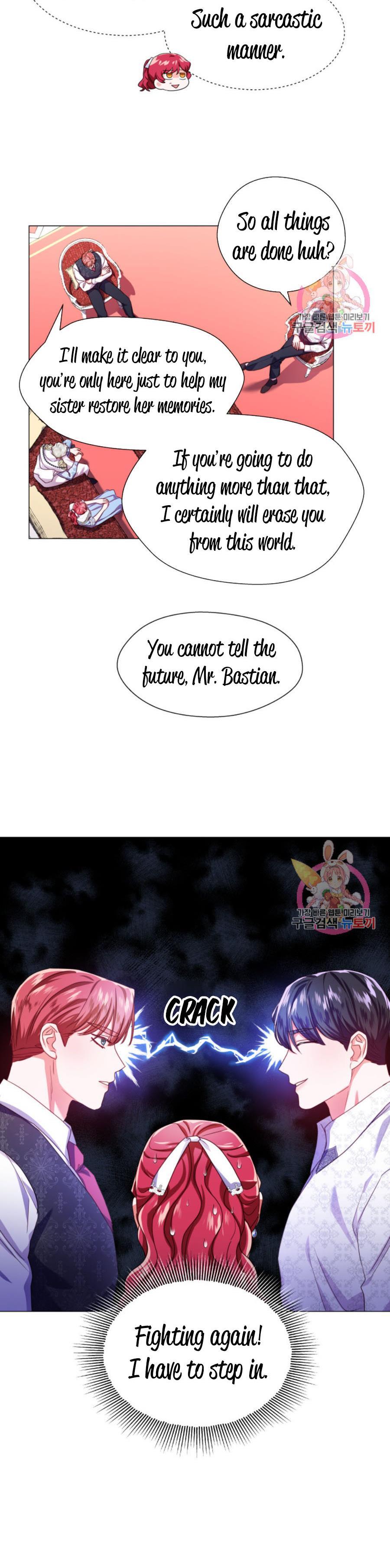 Extras Don’t Want to be Overly Obsessed Chapter 36 - Page 18