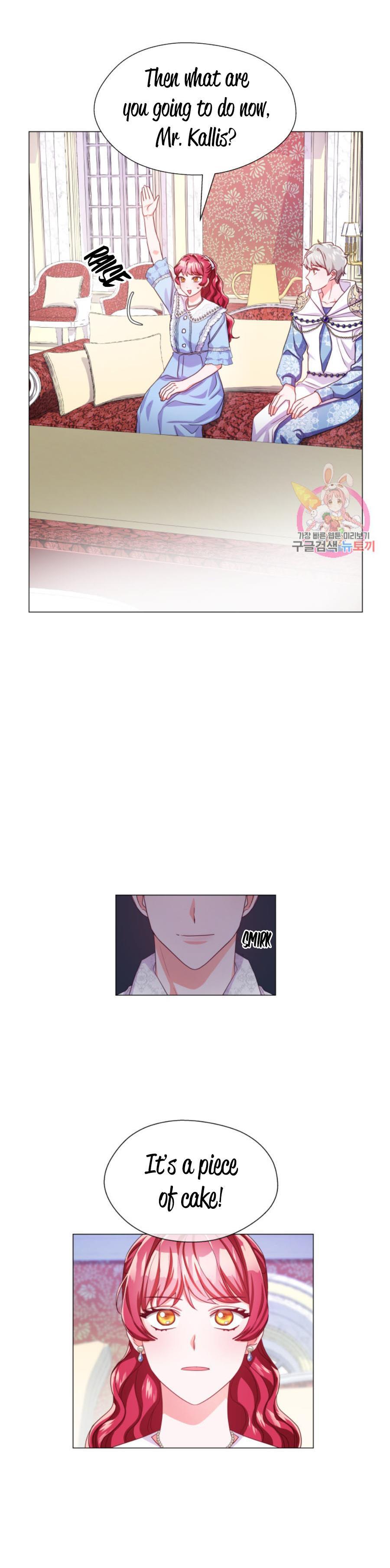 Extras Don’t Want to be Overly Obsessed Chapter 36 - Page 19
