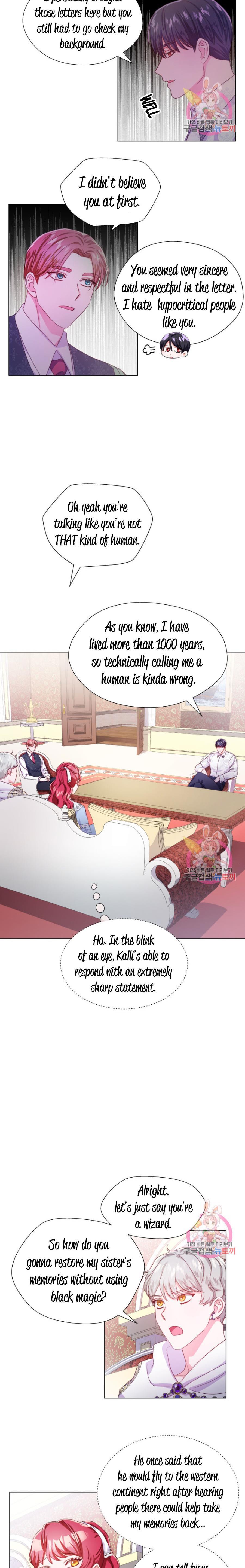 Extras Don’t Want to be Overly Obsessed Chapter 36 - Page 8