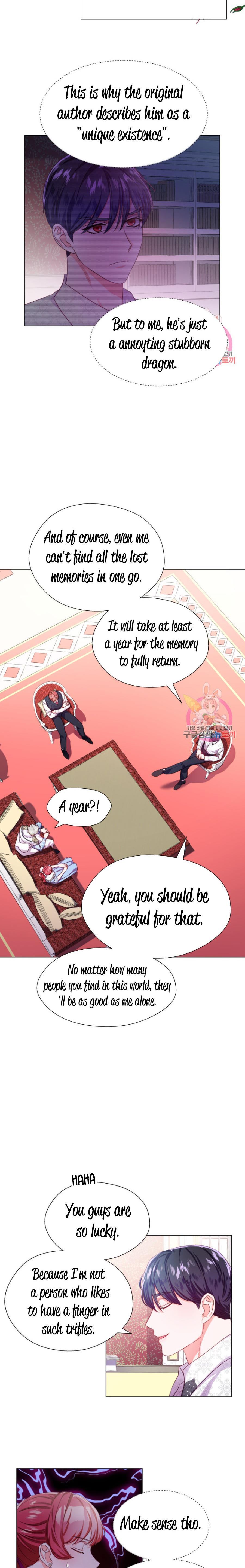 Extras Don’t Want to be Overly Obsessed Chapter 36 - Page 10