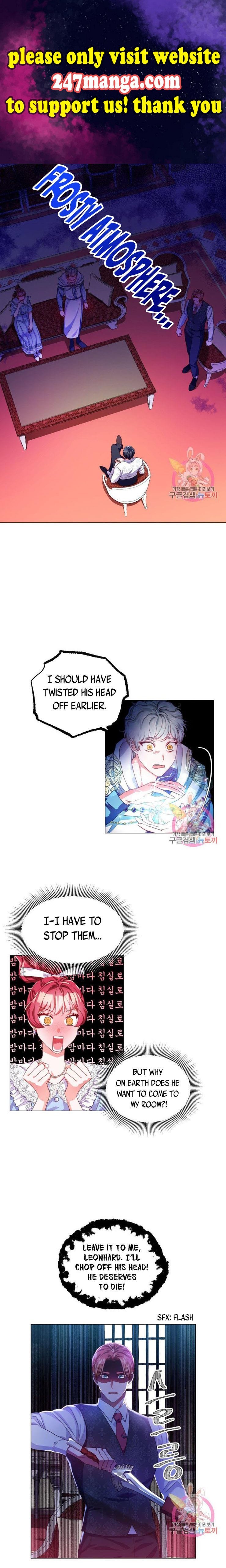 Extras Don’t Want to be Overly Obsessed Chapter 37 - Page 1
