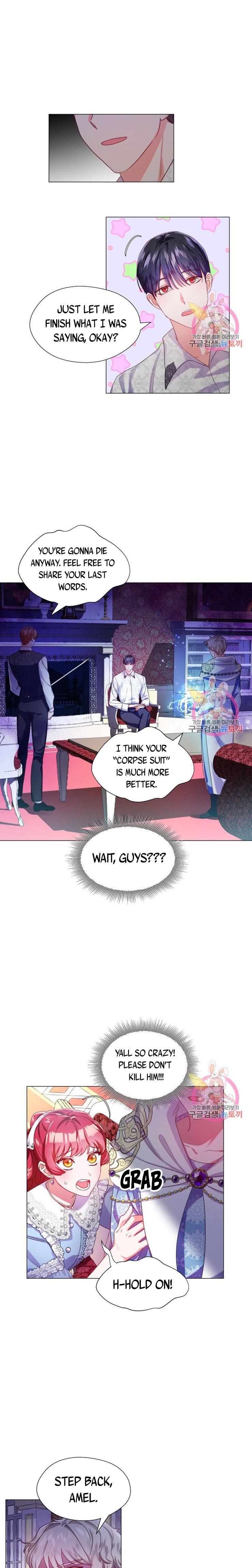 Extras Don’t Want to be Overly Obsessed Chapter 37 - Page 2