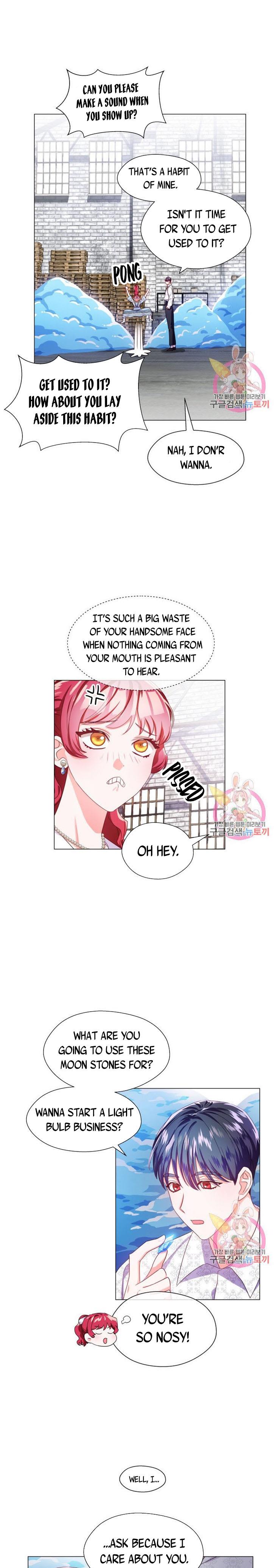 Extras Don’t Want to be Overly Obsessed Chapter 37 - Page 13
