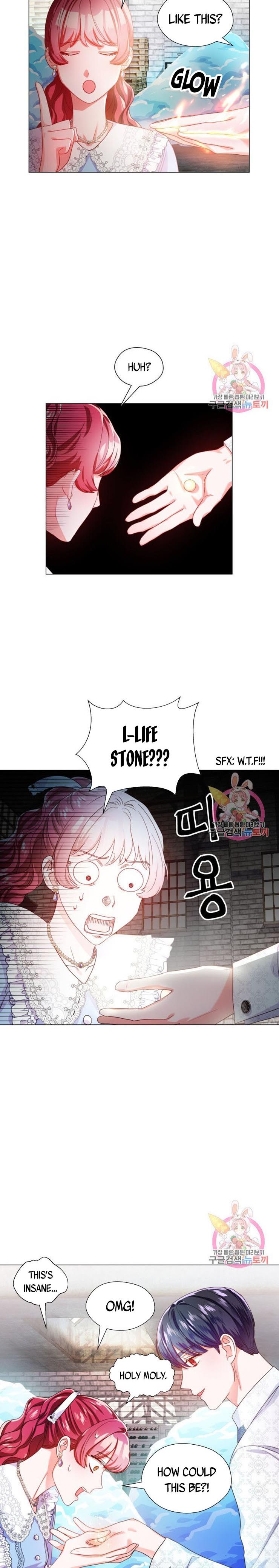 Extras Don’t Want to be Overly Obsessed Chapter 37 - Page 16