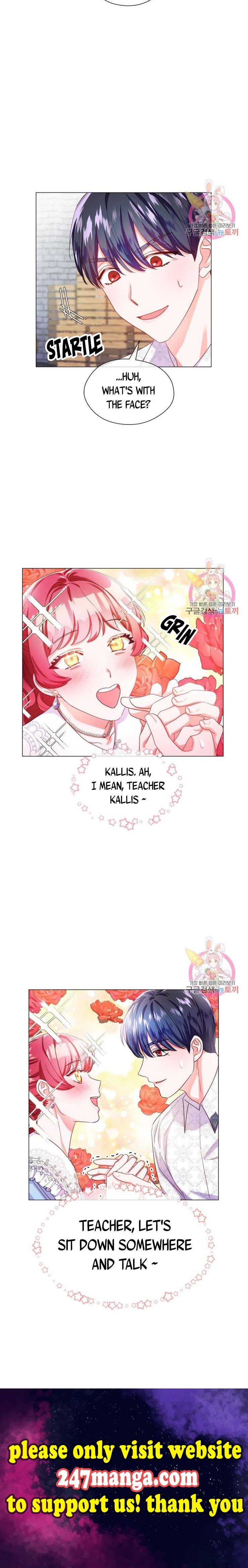 Extras Don’t Want to be Overly Obsessed Chapter 37 - Page 18