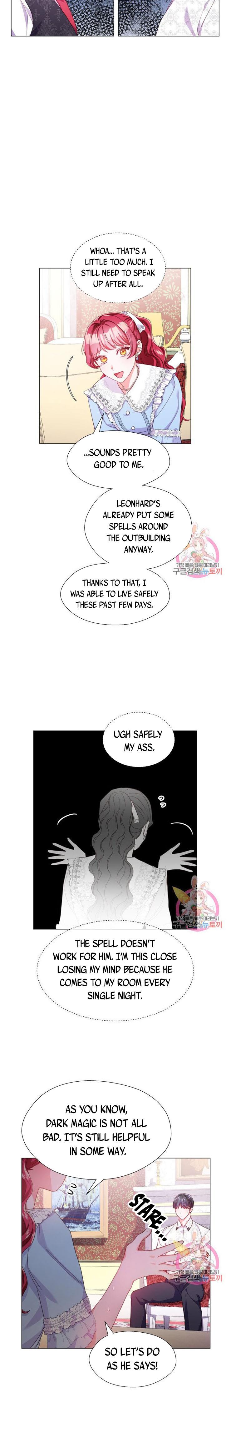 Extras Don’t Want to be Overly Obsessed Chapter 37 - Page 6