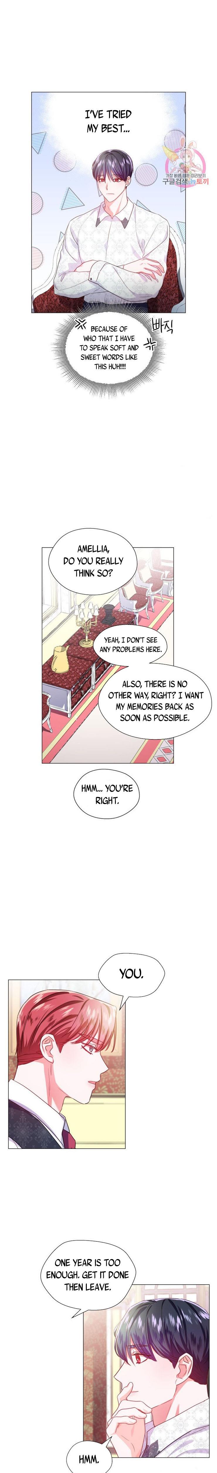 Extras Don’t Want to be Overly Obsessed Chapter 37 - Page 7