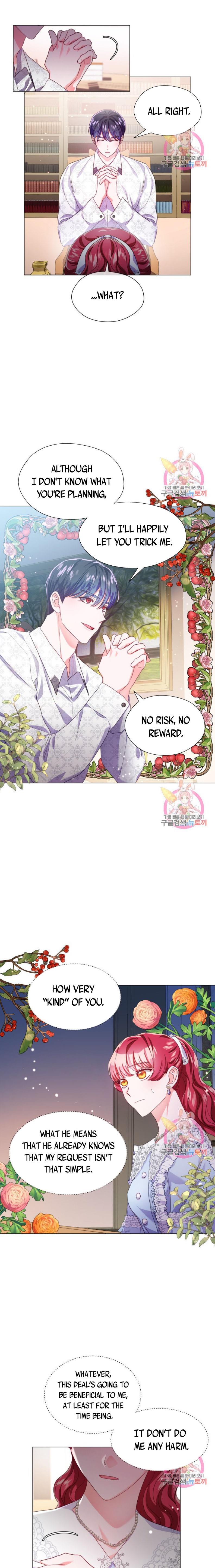Extras Don’t Want to be Overly Obsessed Chapter 38 - Page 11