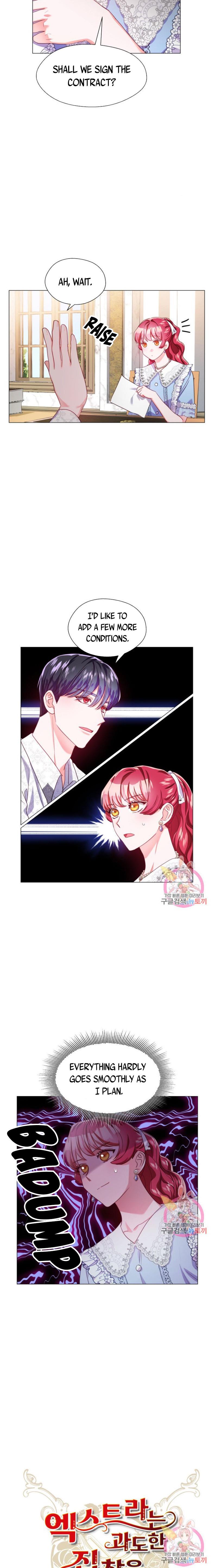 Extras Don’t Want to be Overly Obsessed Chapter 38 - Page 12