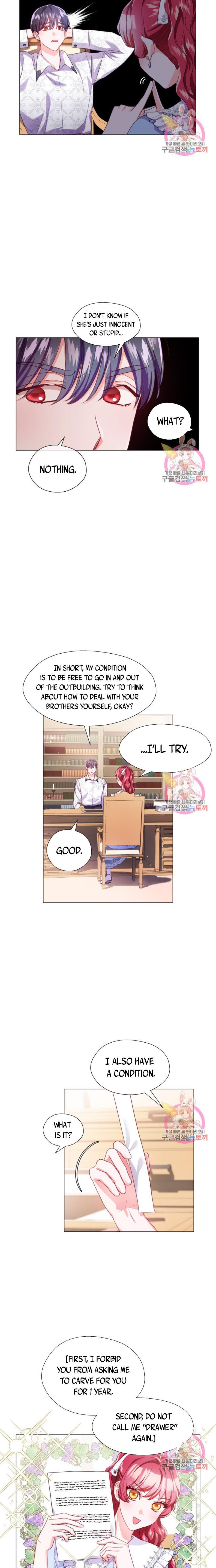 Extras Don’t Want to be Overly Obsessed Chapter 38 - Page 15