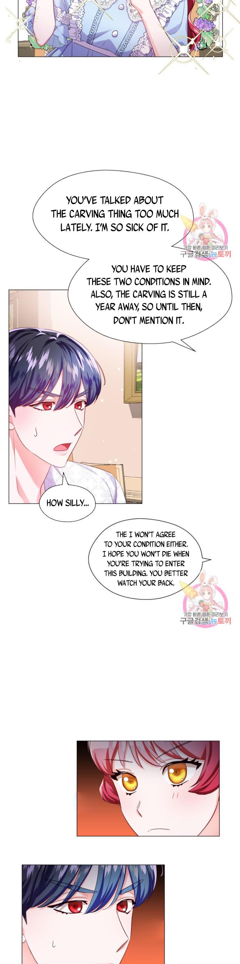 Extras Don’t Want to be Overly Obsessed Chapter 38 - Page 16