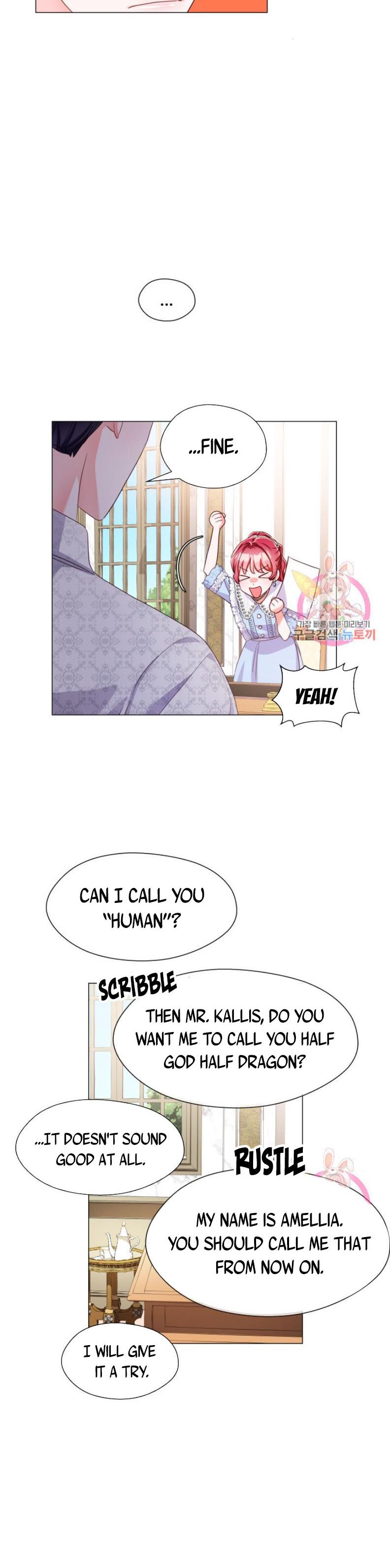 Extras Don’t Want to be Overly Obsessed Chapter 38 - Page 17