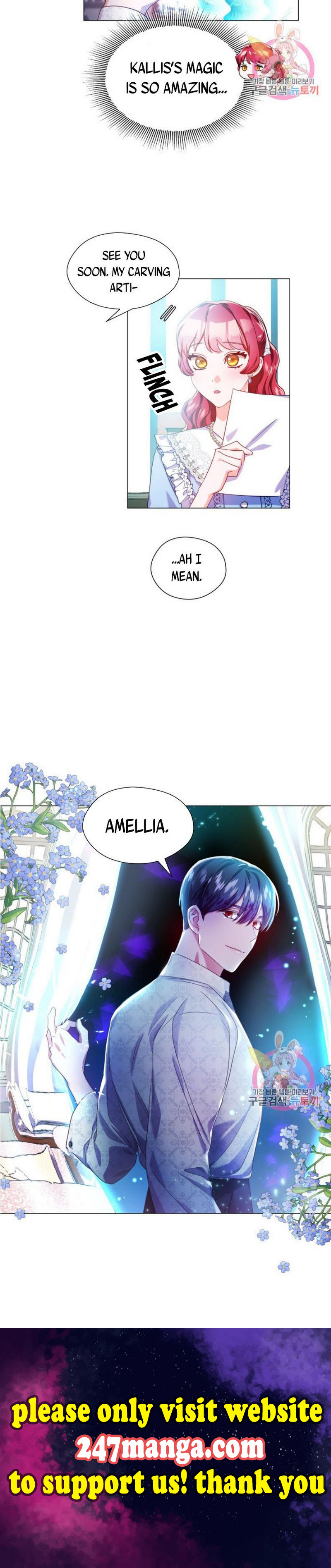 Extras Don’t Want to be Overly Obsessed Chapter 38 - Page 20