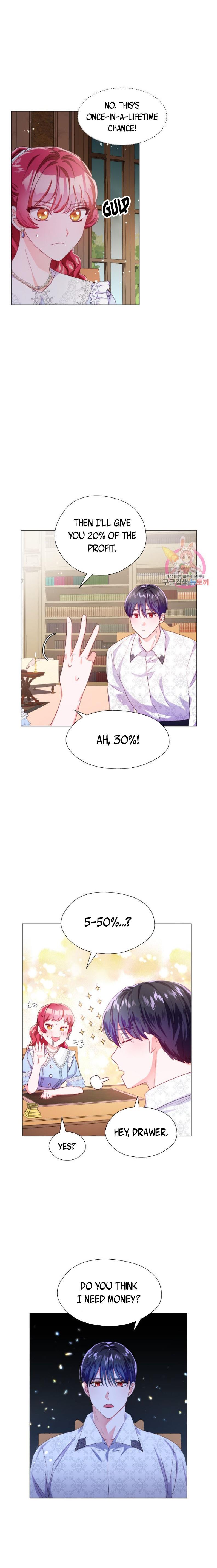 Extras Don’t Want to be Overly Obsessed Chapter 38 - Page 4