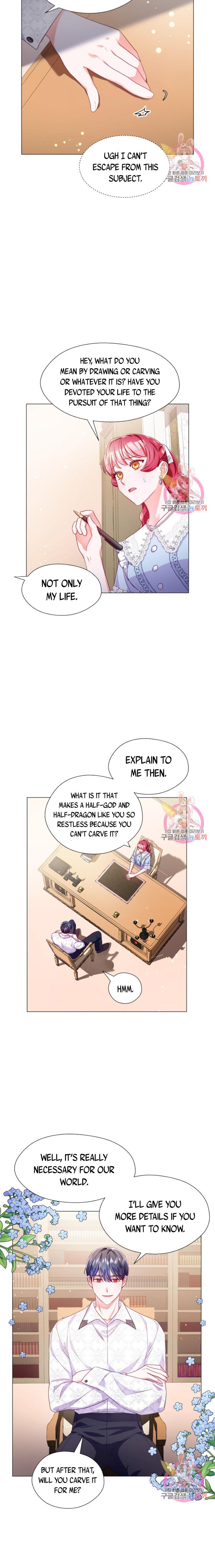Extras Don’t Want to be Overly Obsessed Chapter 38 - Page 7