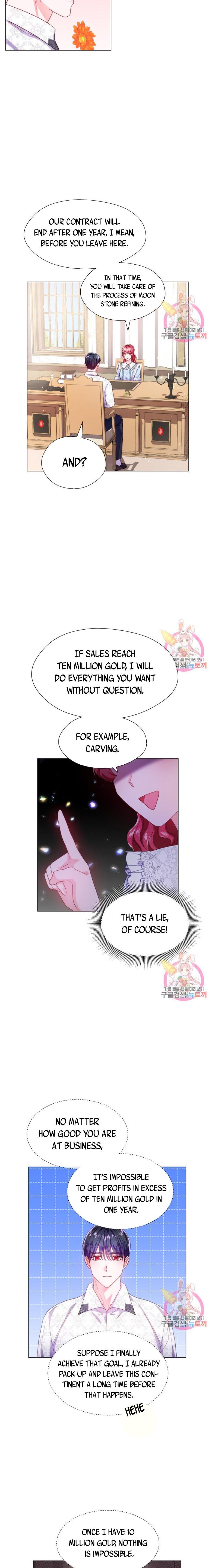 Extras Don’t Want to be Overly Obsessed Chapter 38 - Page 9