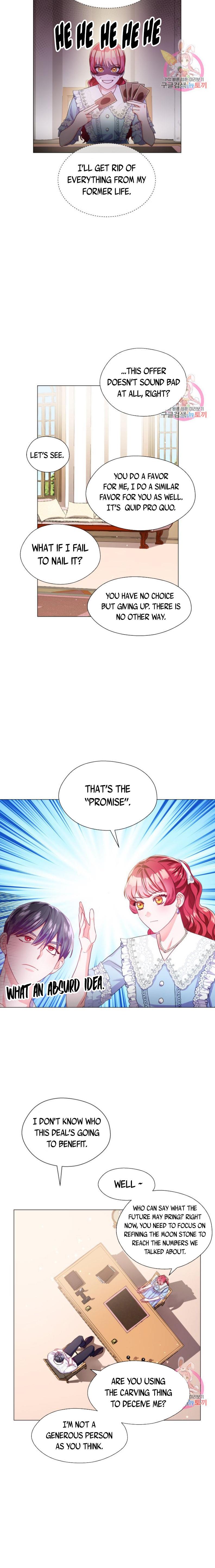Extras Don’t Want to be Overly Obsessed Chapter 38 - Page 10