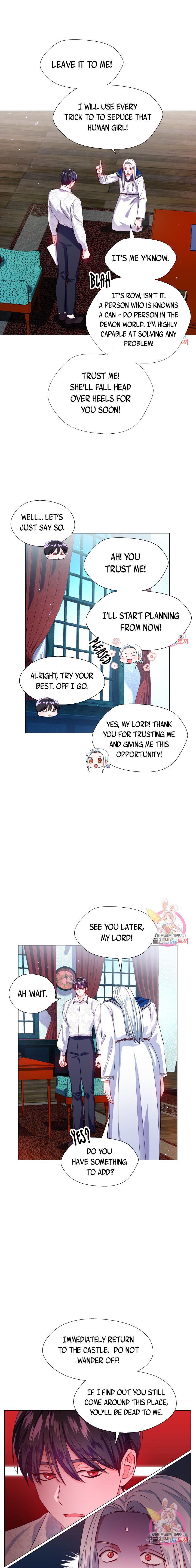 Extras Don’t Want to be Overly Obsessed Chapter 39 - Page 12