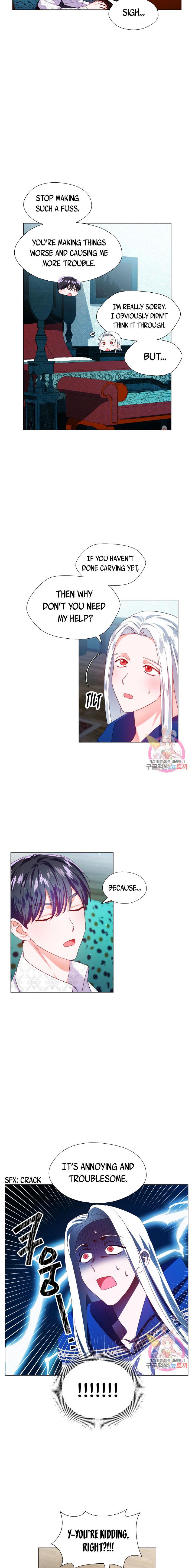 Extras Don’t Want to be Overly Obsessed Chapter 39 - Page 6