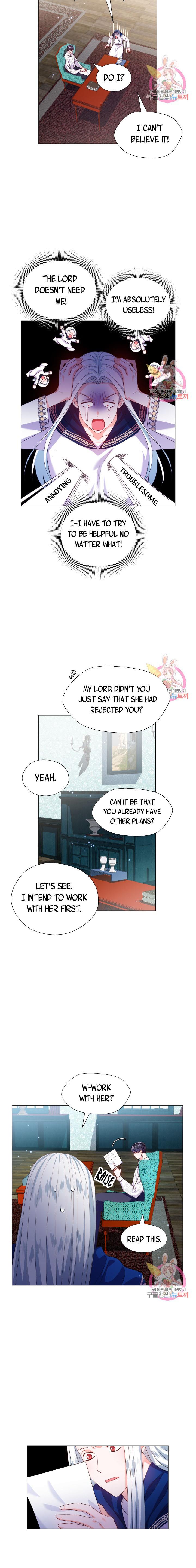 Extras Don’t Want to be Overly Obsessed Chapter 39 - Page 7