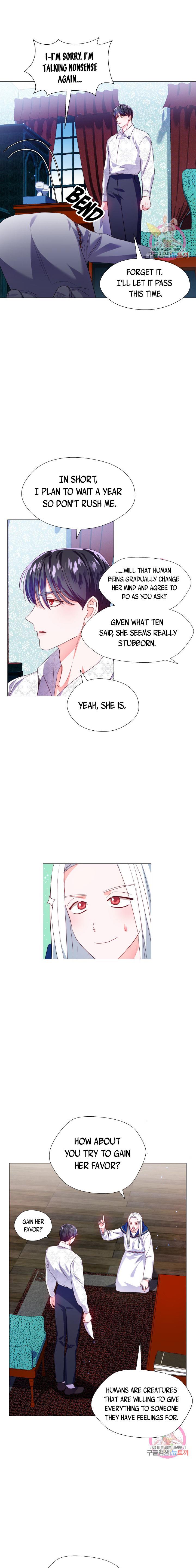 Extras Don’t Want to be Overly Obsessed Chapter 39 - Page 9