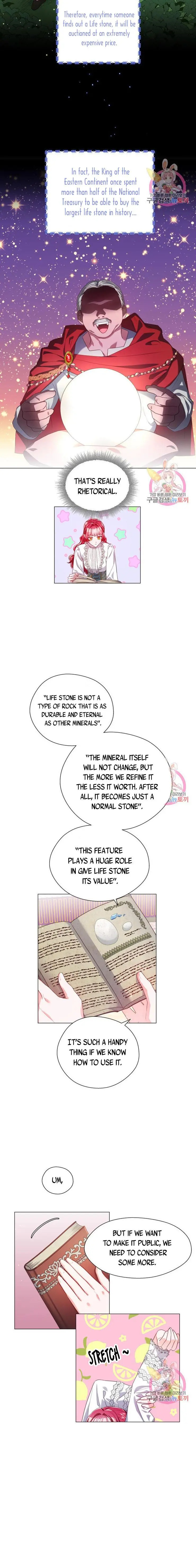 Extras Don’t Want to be Overly Obsessed Chapter 40 - Page 14