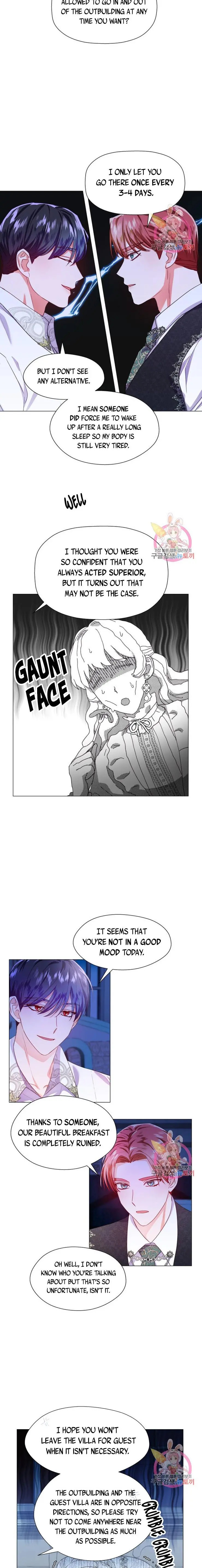 Extras Don’t Want to be Overly Obsessed Chapter 40 - Page 3