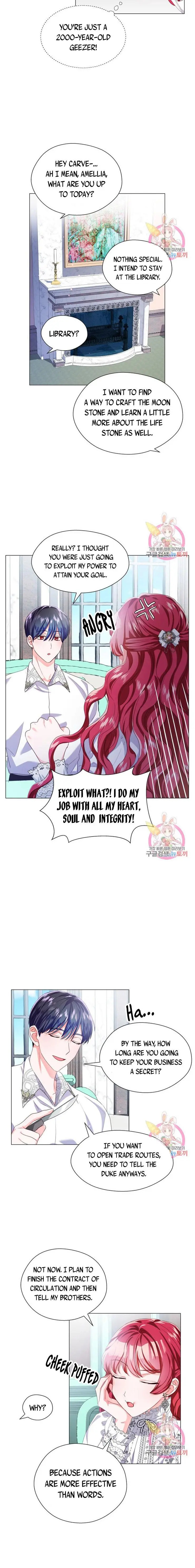 Extras Don’t Want to be Overly Obsessed Chapter 40 - Page 9