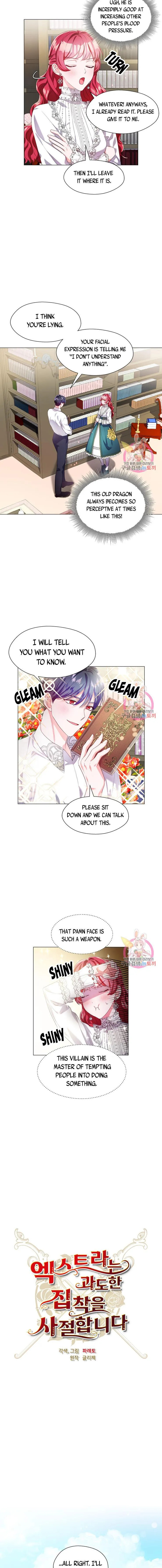 Extras Don’t Want to be Overly Obsessed Chapter 41 - Page 4