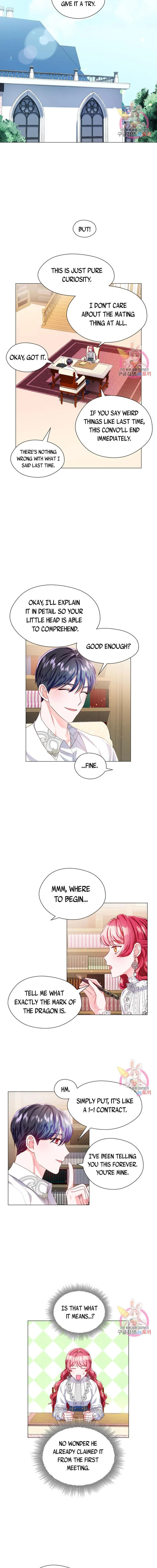 Extras Don’t Want to be Overly Obsessed Chapter 41 - Page 5