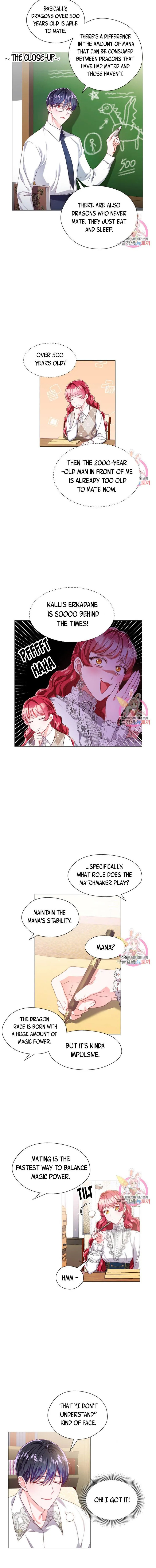 Extras Don’t Want to be Overly Obsessed Chapter 41 - Page 6