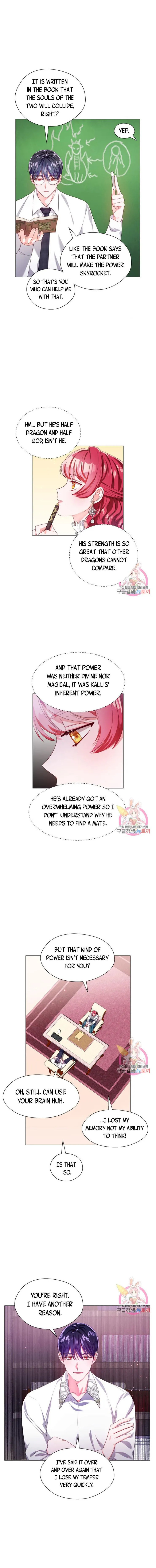 Extras Don’t Want to be Overly Obsessed Chapter 41 - Page 7