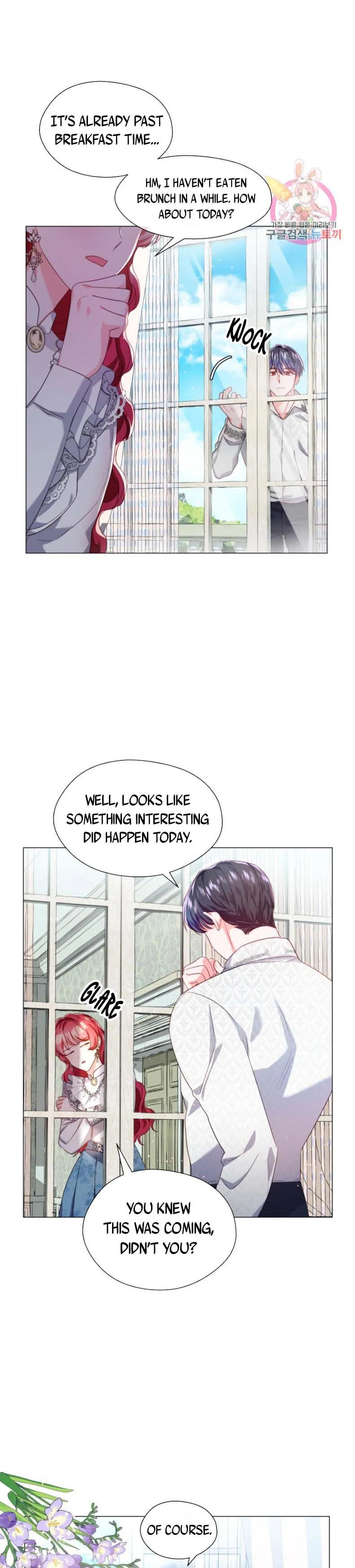 Extras Don’t Want to be Overly Obsessed Chapter 42 - Page 13