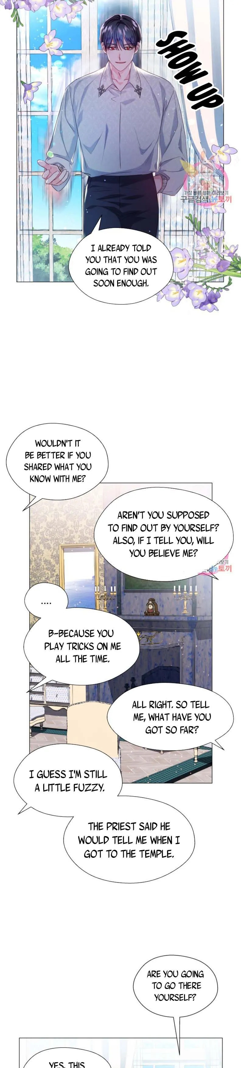 Extras Don’t Want to be Overly Obsessed Chapter 42 - Page 14
